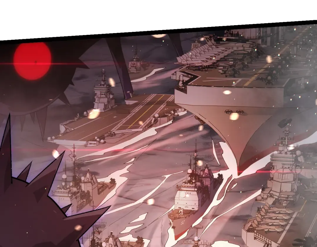 第228话 新的帮手？ 第23页