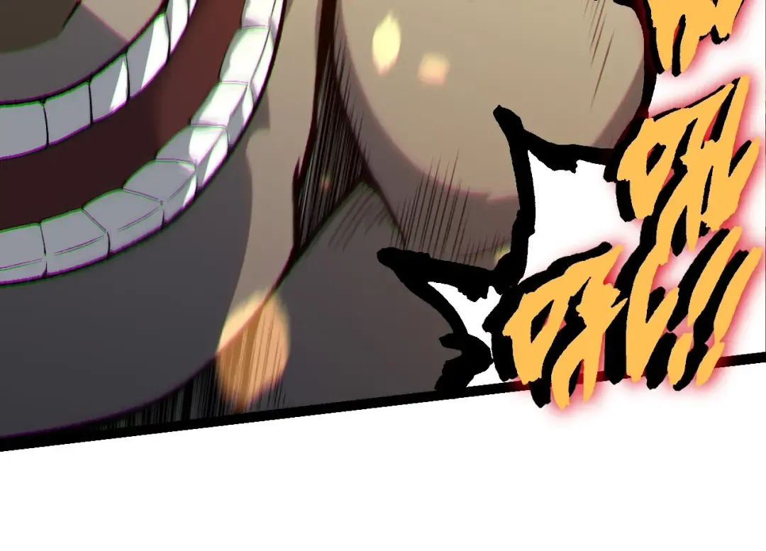 第228话 新的帮手？ 第44页