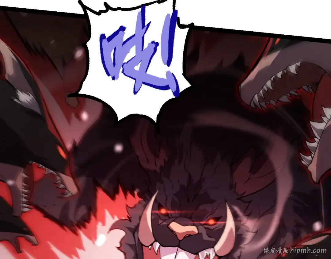 第228话 新的帮手？ 第48页