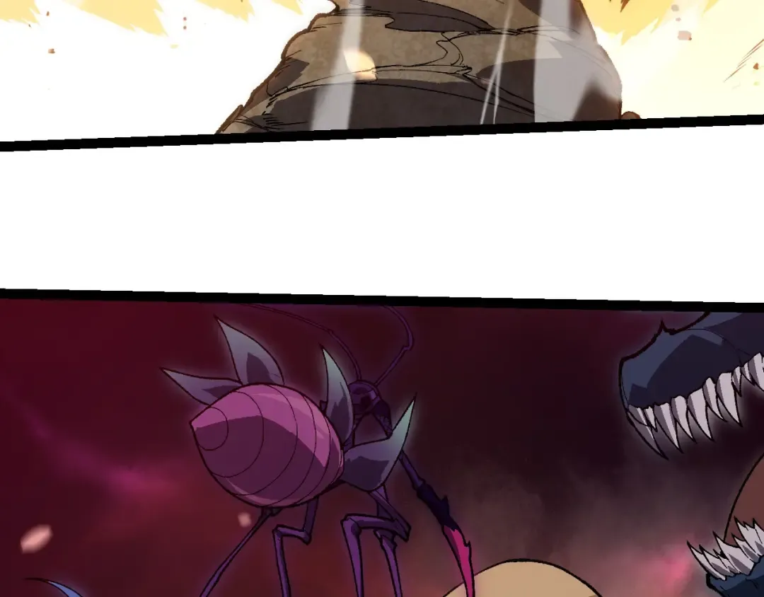 第228话 新的帮手？ 第41页