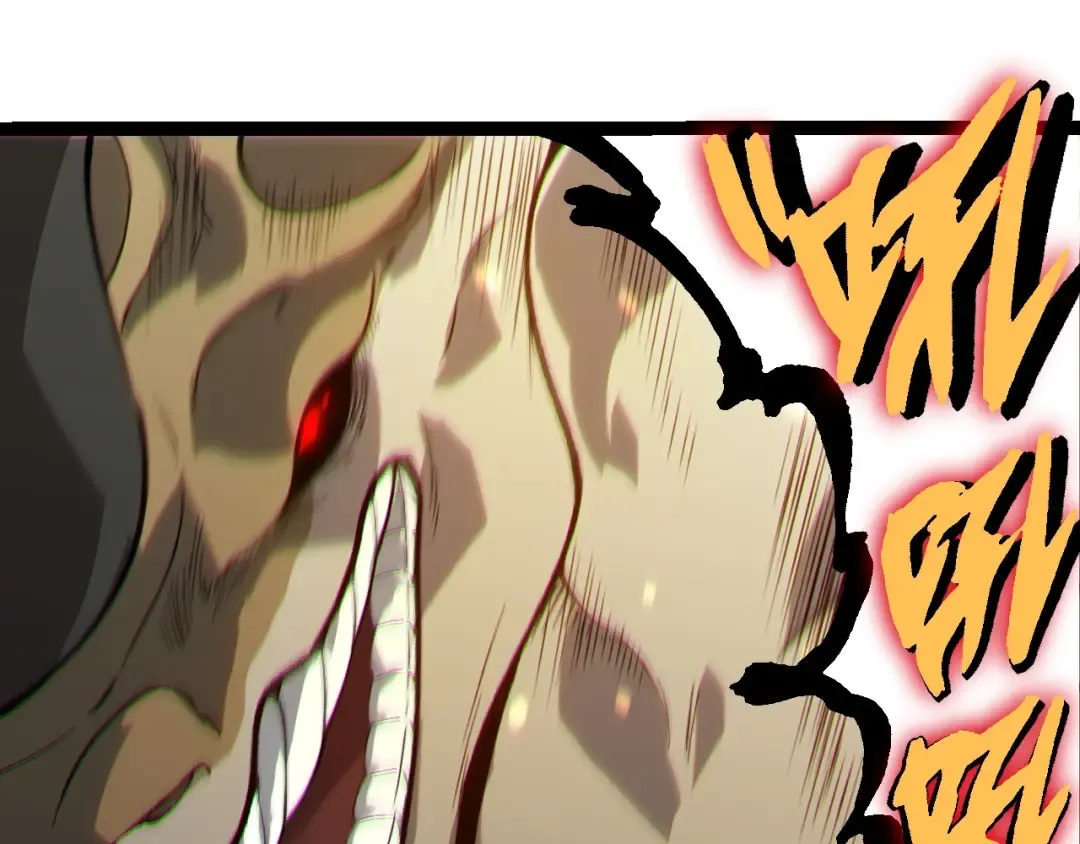 第228话 新的帮手？ 第43页