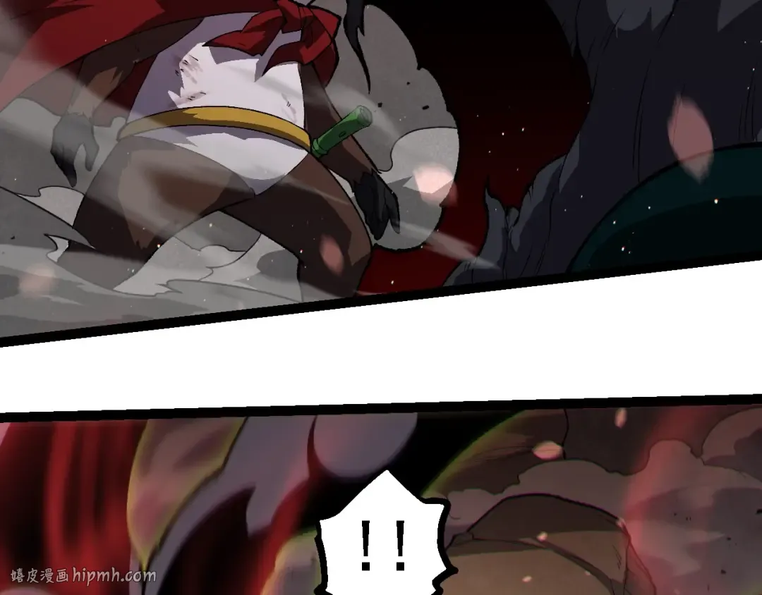 第228话 新的帮手？ 第56页