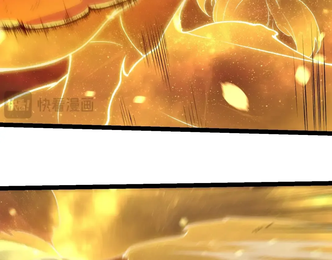 第228话 新的帮手？ 第76页