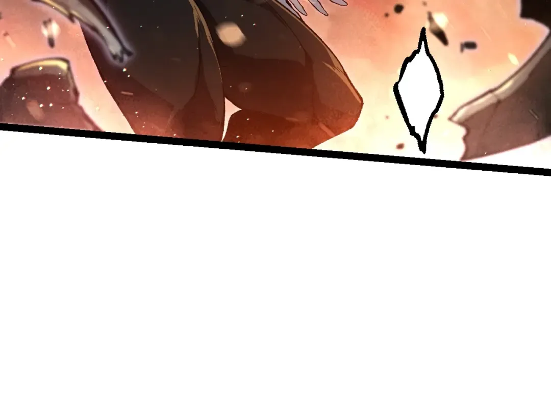 第228话 新的帮手？ 第84页
