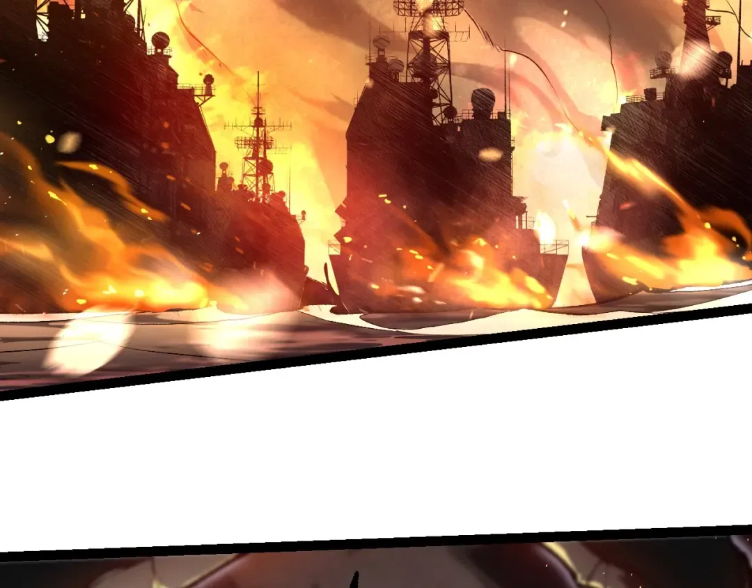 第228话 新的帮手？ 第82页