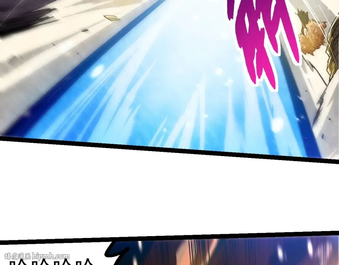 第230话 合力战斗 第48页