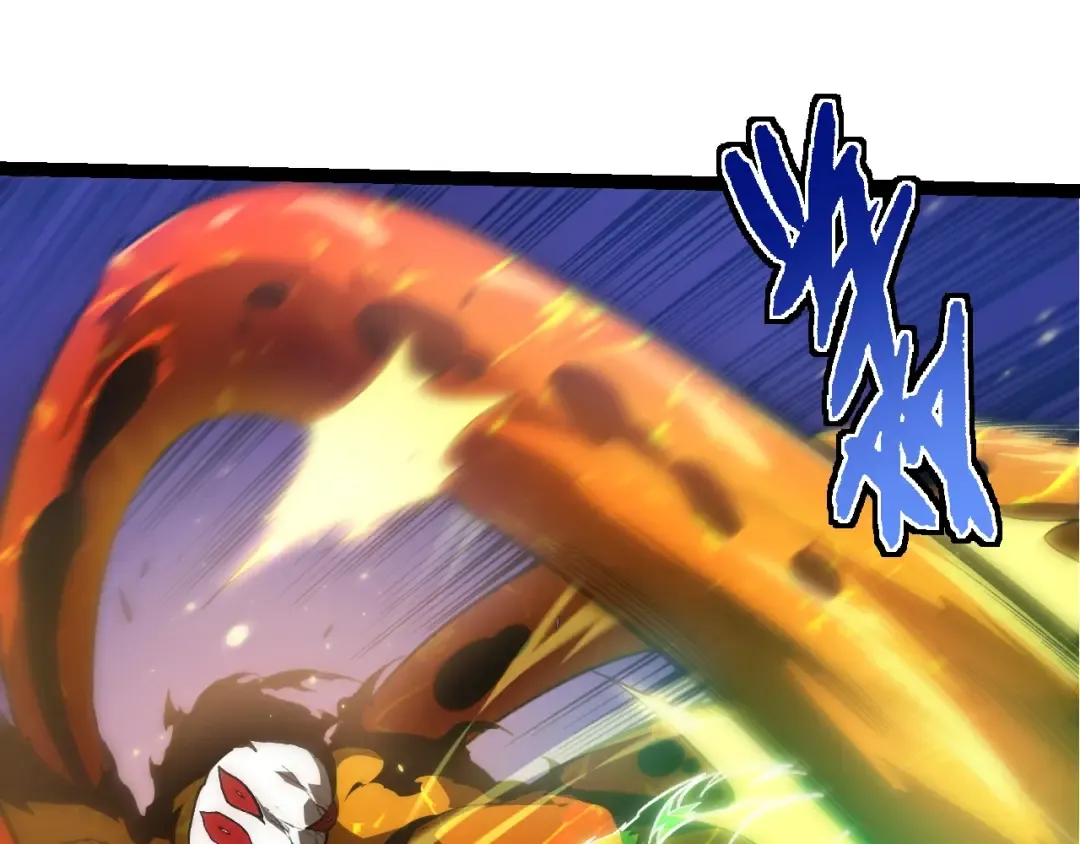 第230话 合力战斗 第65页