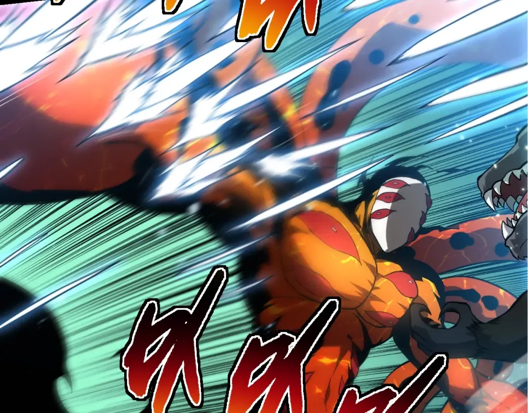 第230话 合力战斗 第69页