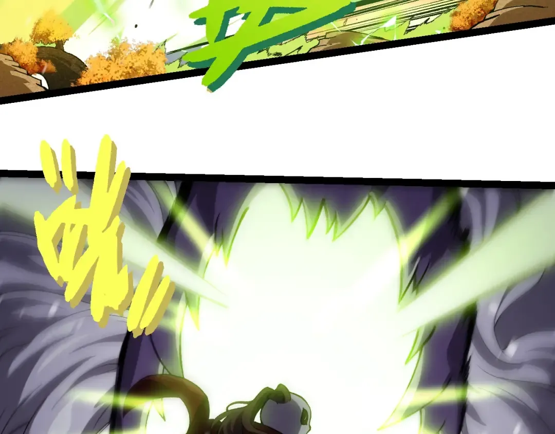 第230话 合力战斗 第9页
