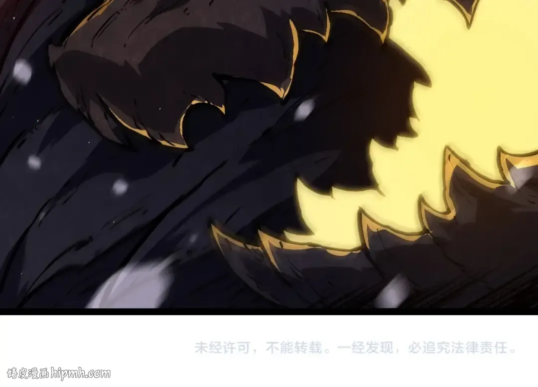 第231话 反扑 第104页