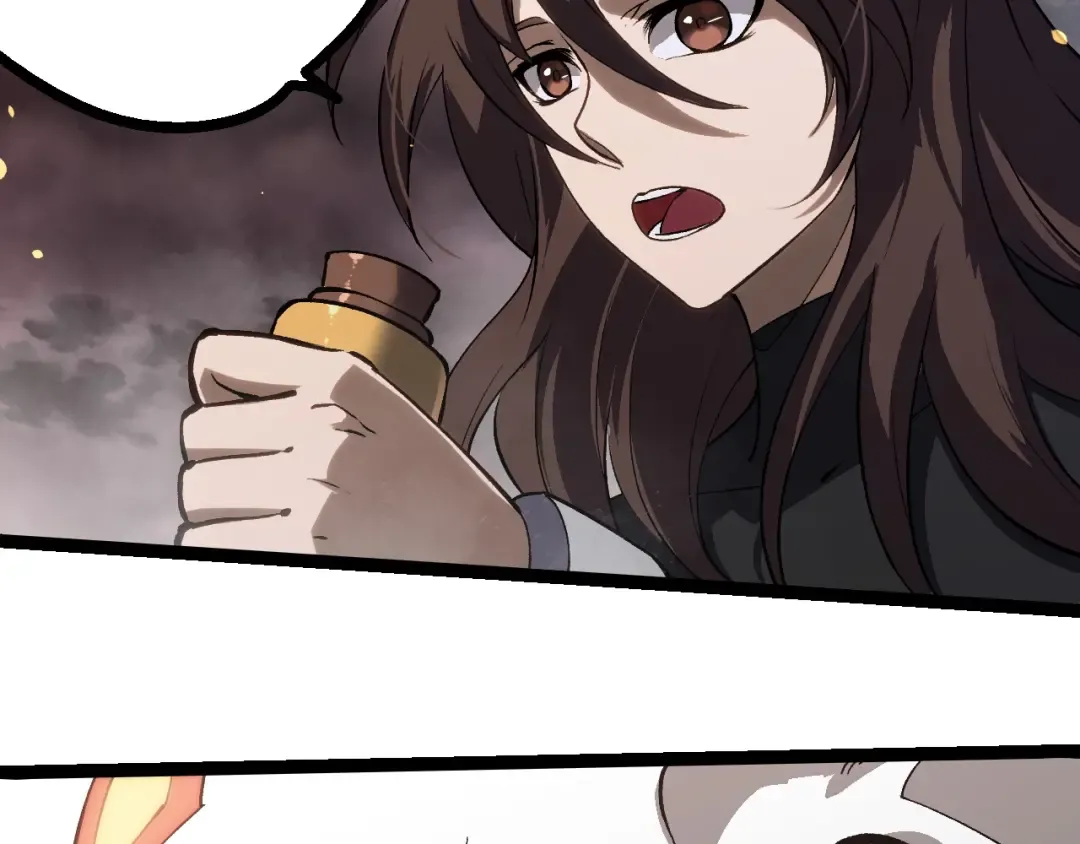 第231话 反扑 第57页