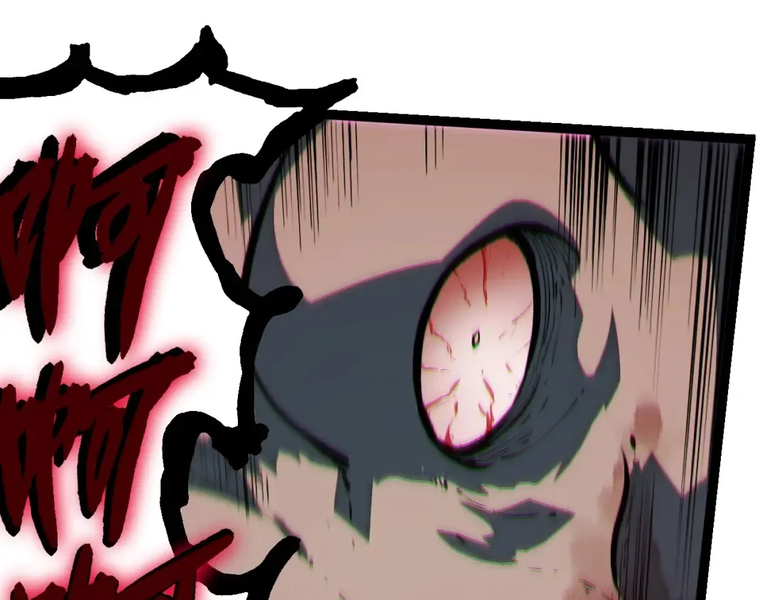 第231话 反扑 第65页
