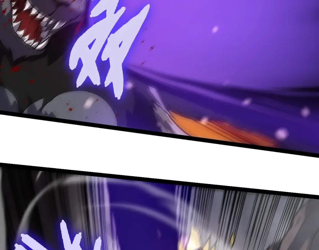 第231话 反扑 第69页