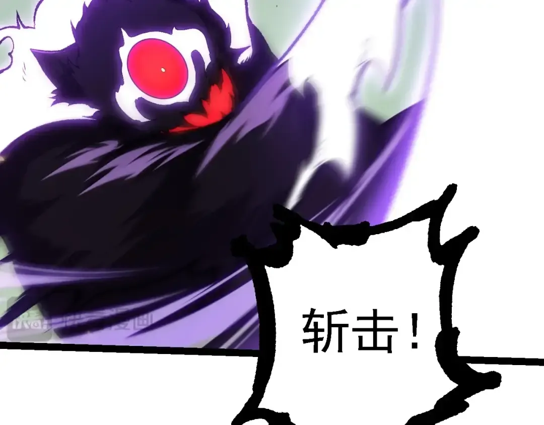 第232话 绝命乱斗 第19页
