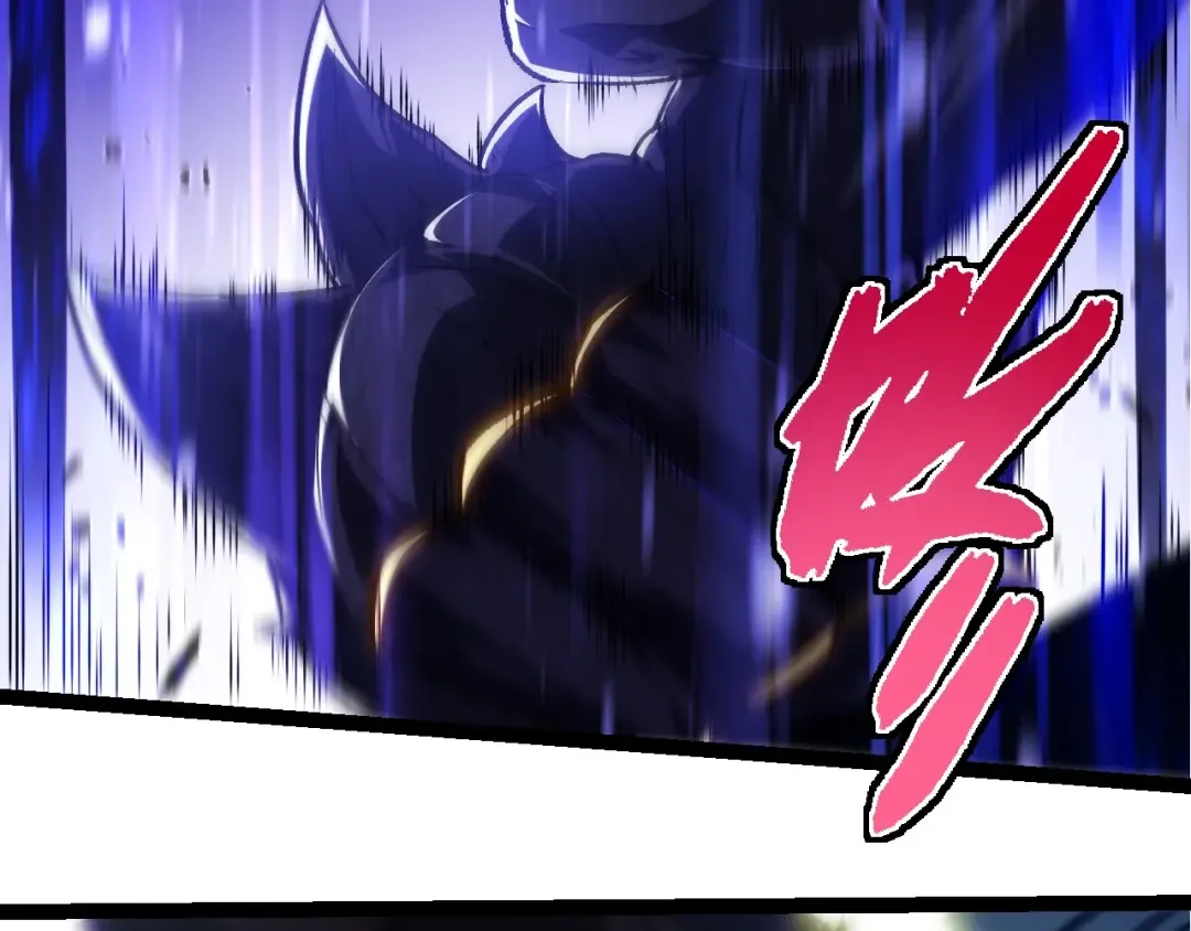 第232话 绝命乱斗 第29页