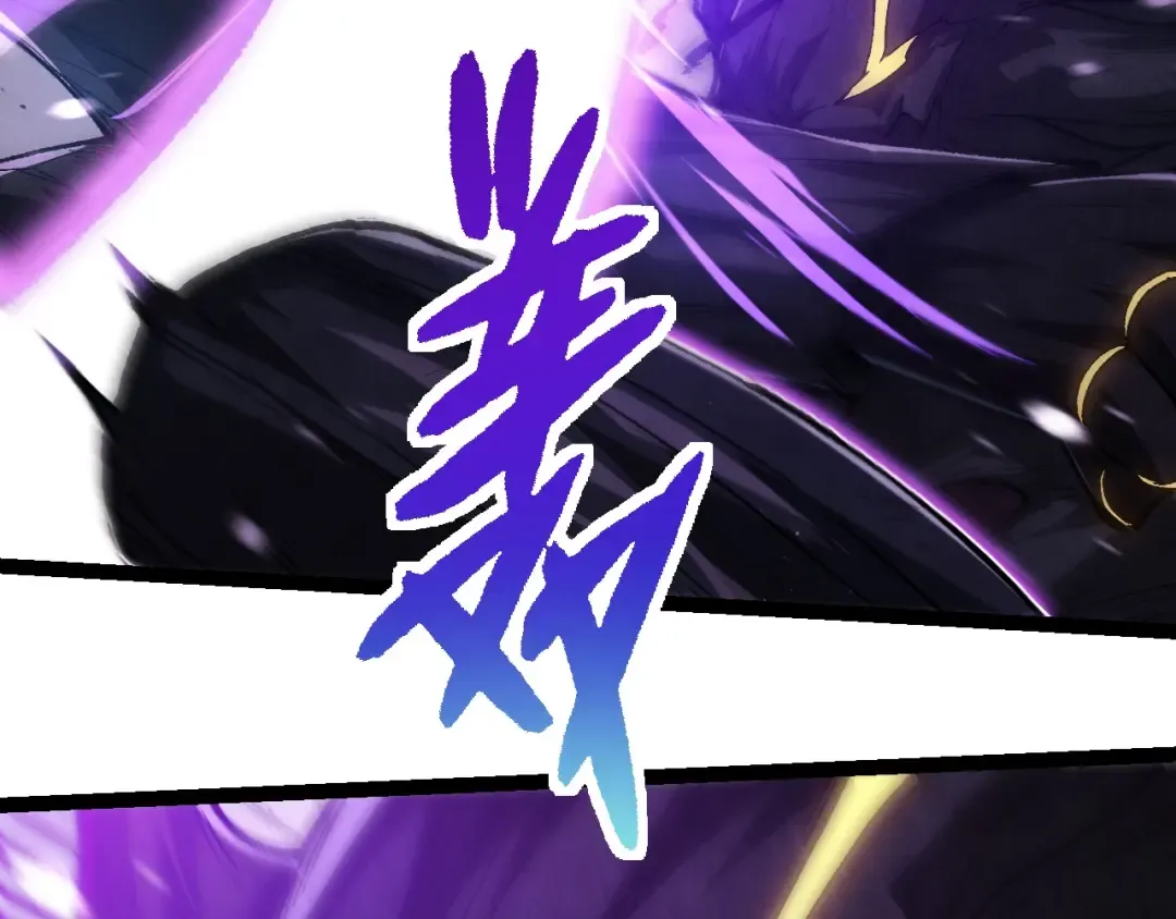 第232话 绝命乱斗 第21页
