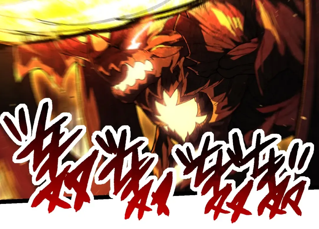 第232话 绝命乱斗 第54页