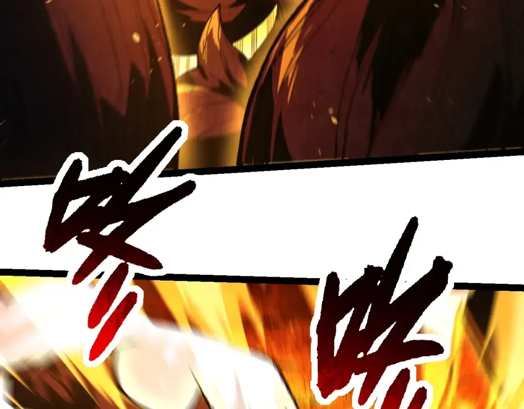 第232话 绝命乱斗 第51页