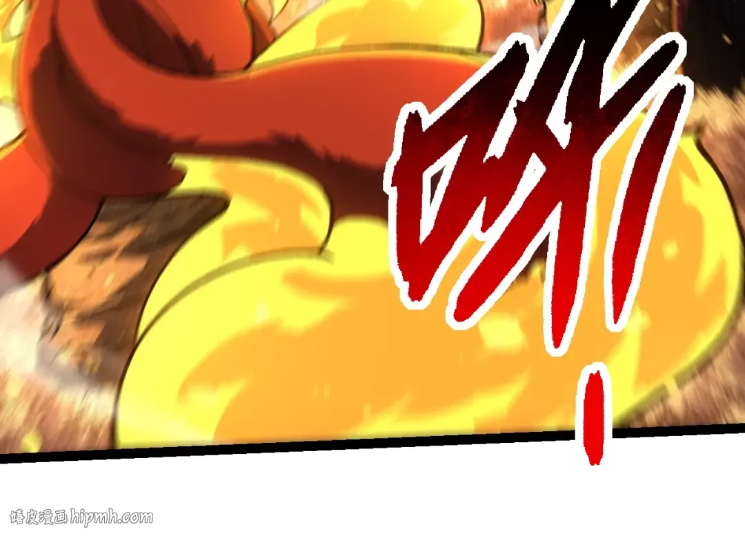 第232话 绝命乱斗 第64页