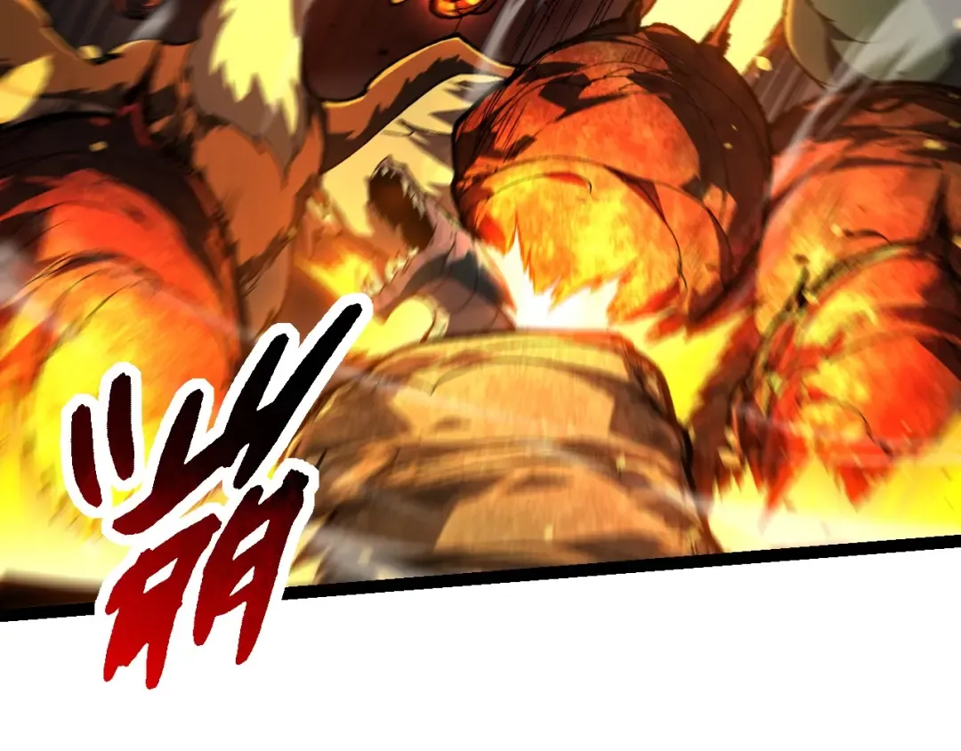 第232话 绝命乱斗 第62页