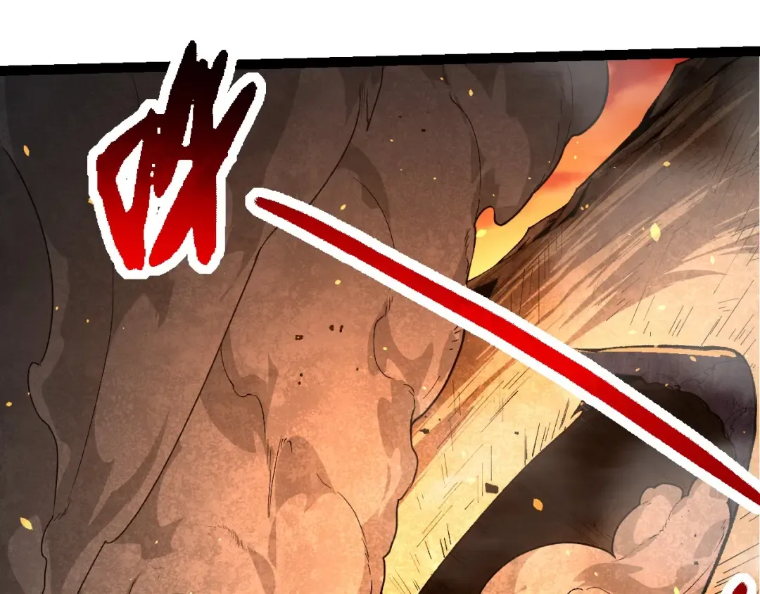 第232话 绝命乱斗 第85页