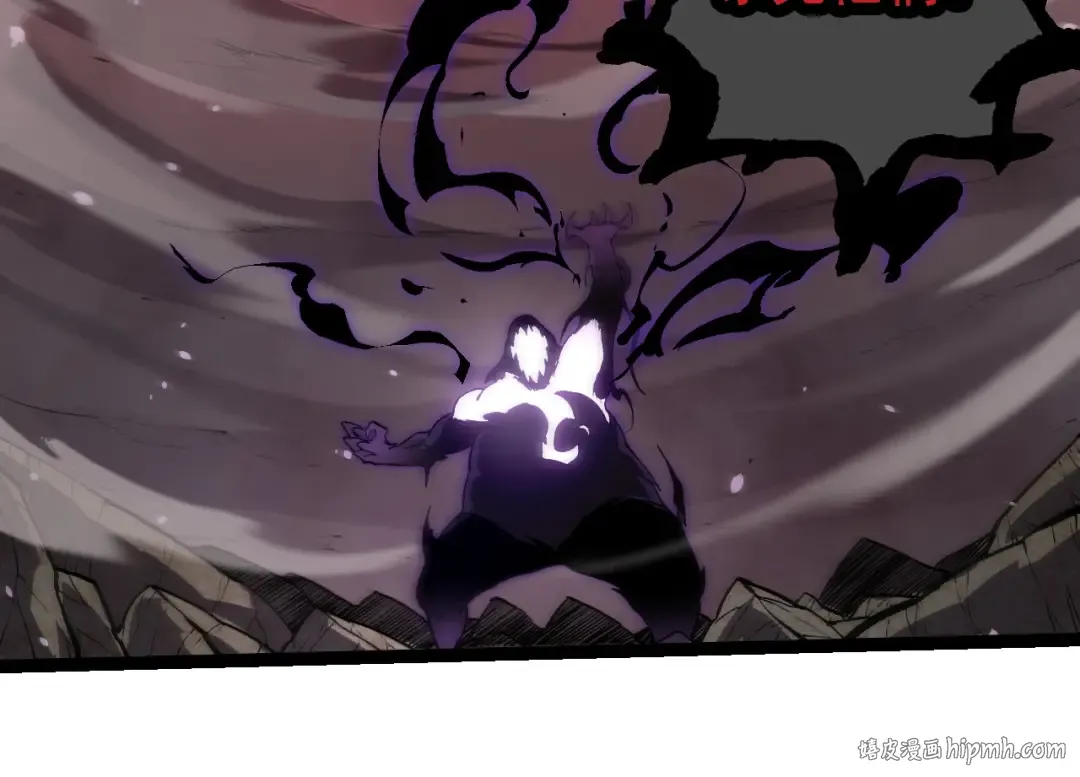 第233话 通向毁灭的倒计时 第24页