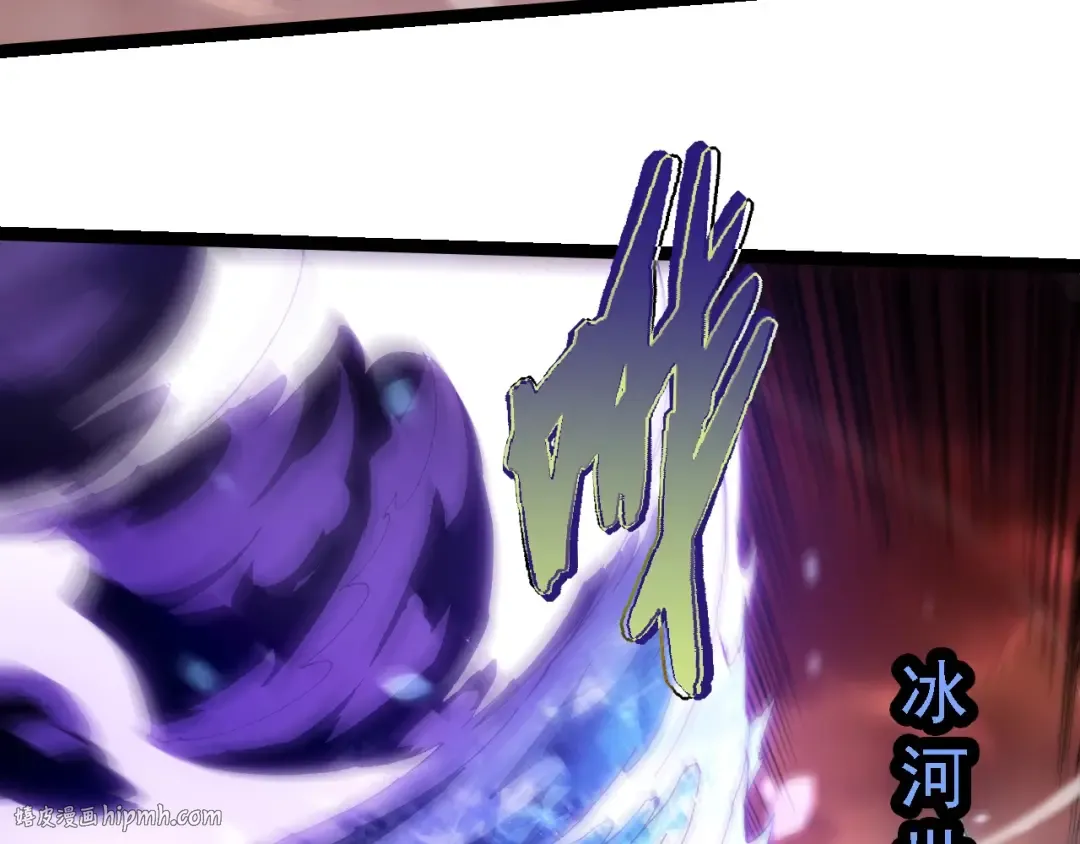 第233话 通向毁灭的倒计时 第88页