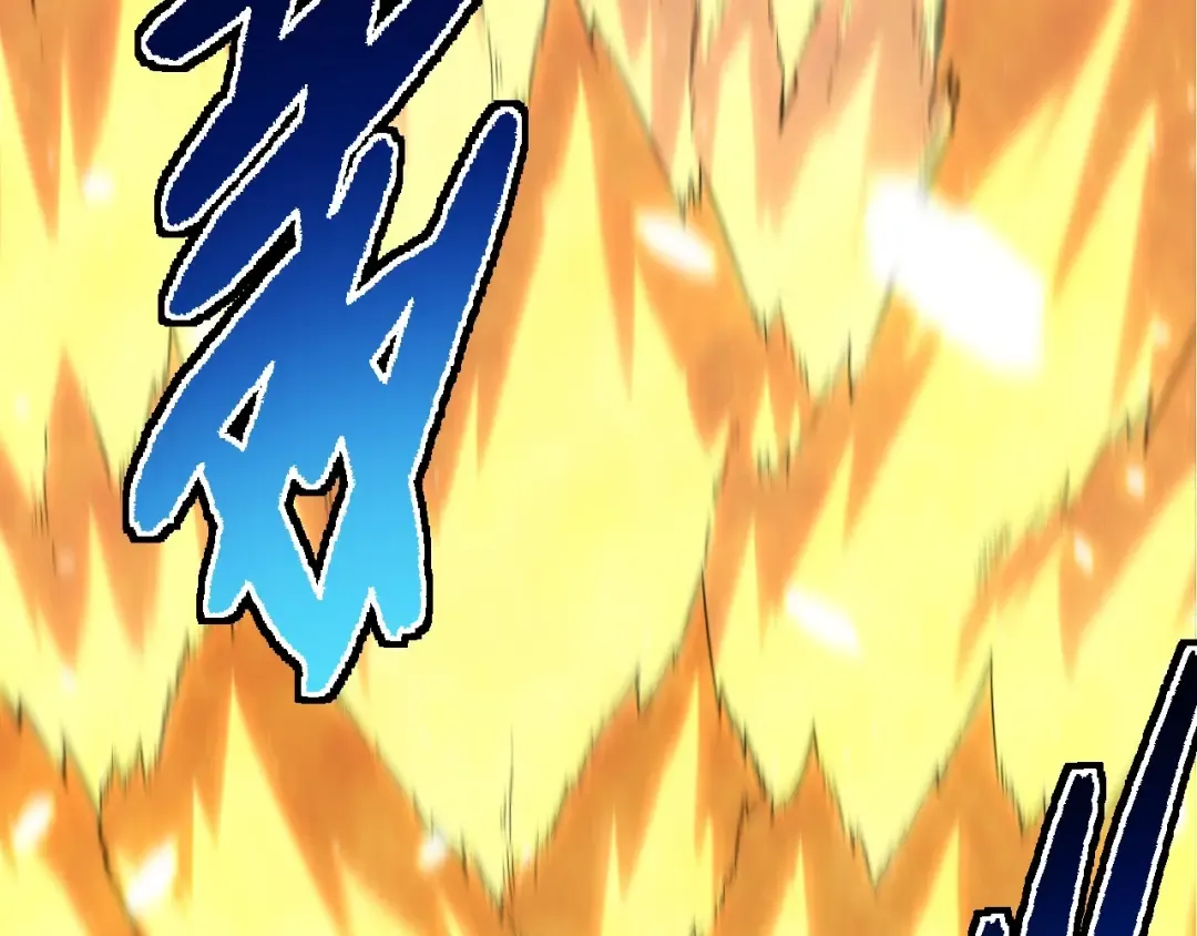 第234话 同化 第23页