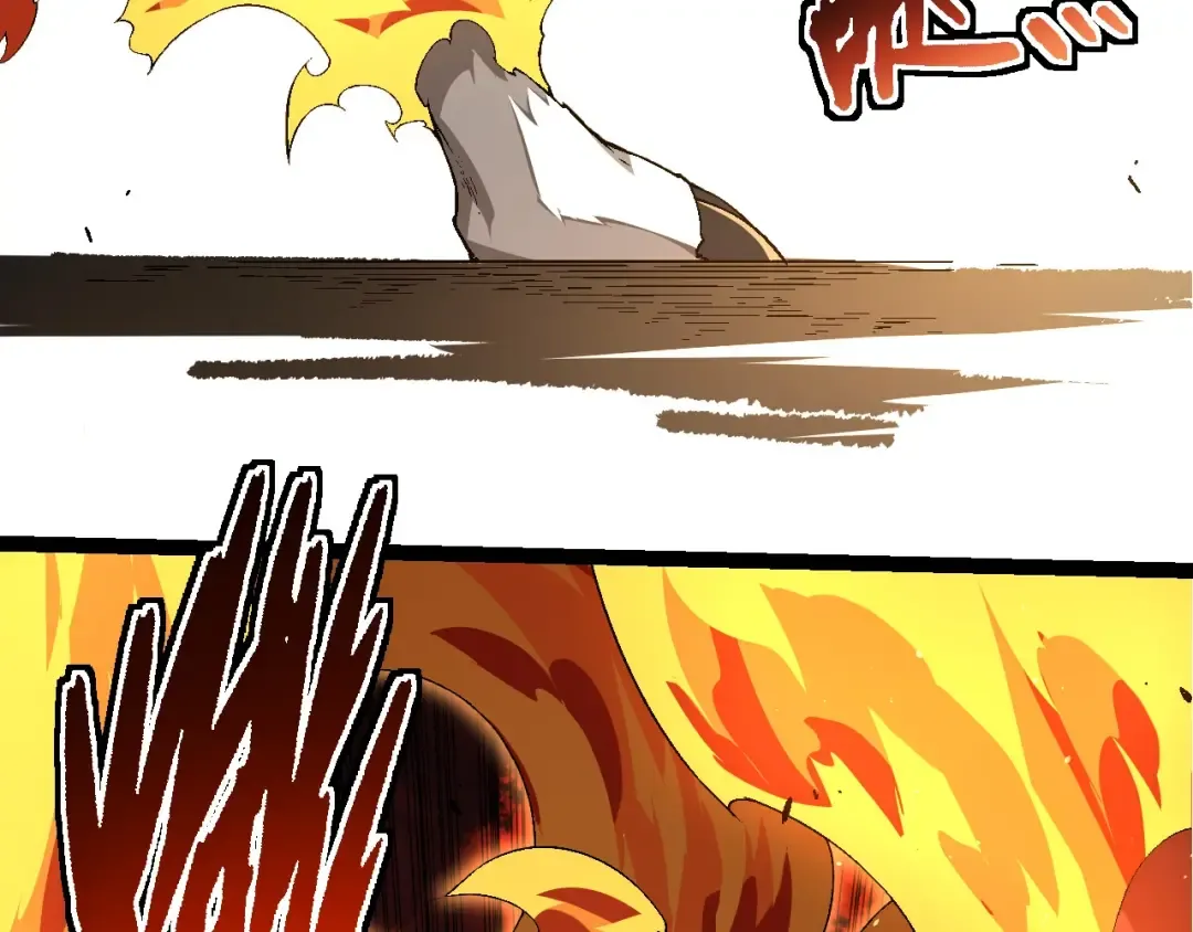 第234话 同化 第50页