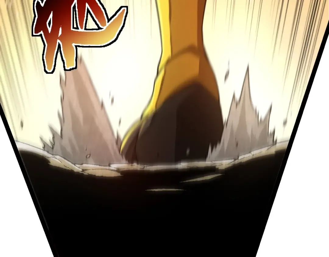 第234话 同化 第67页