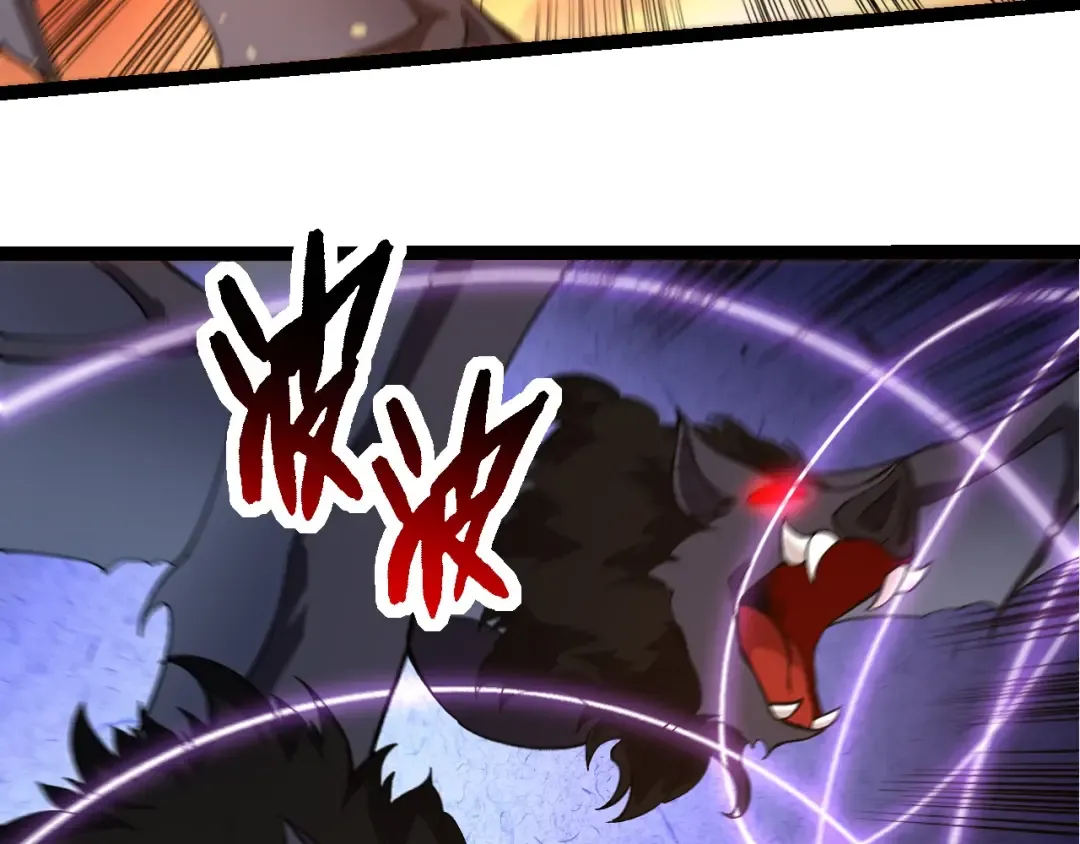 第235话 被遗忘者的荣光 第73页