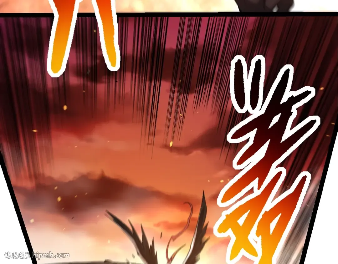 第235话 被遗忘者的荣光 第80页