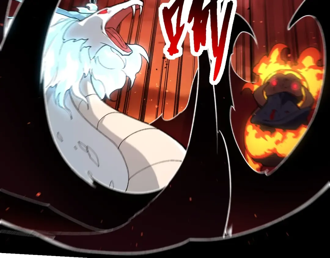 第236话 十二万九千六百年之前 第17页