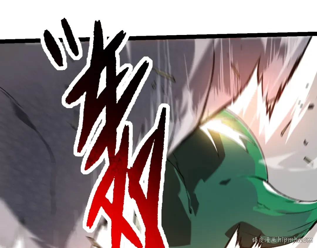 第236话 十二万九千六百年之前 第40页