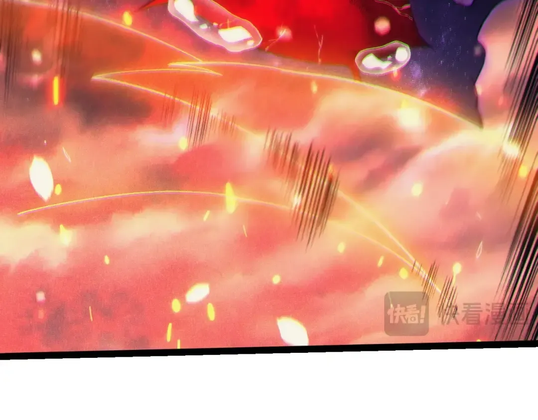 第237话 复杂 第59页