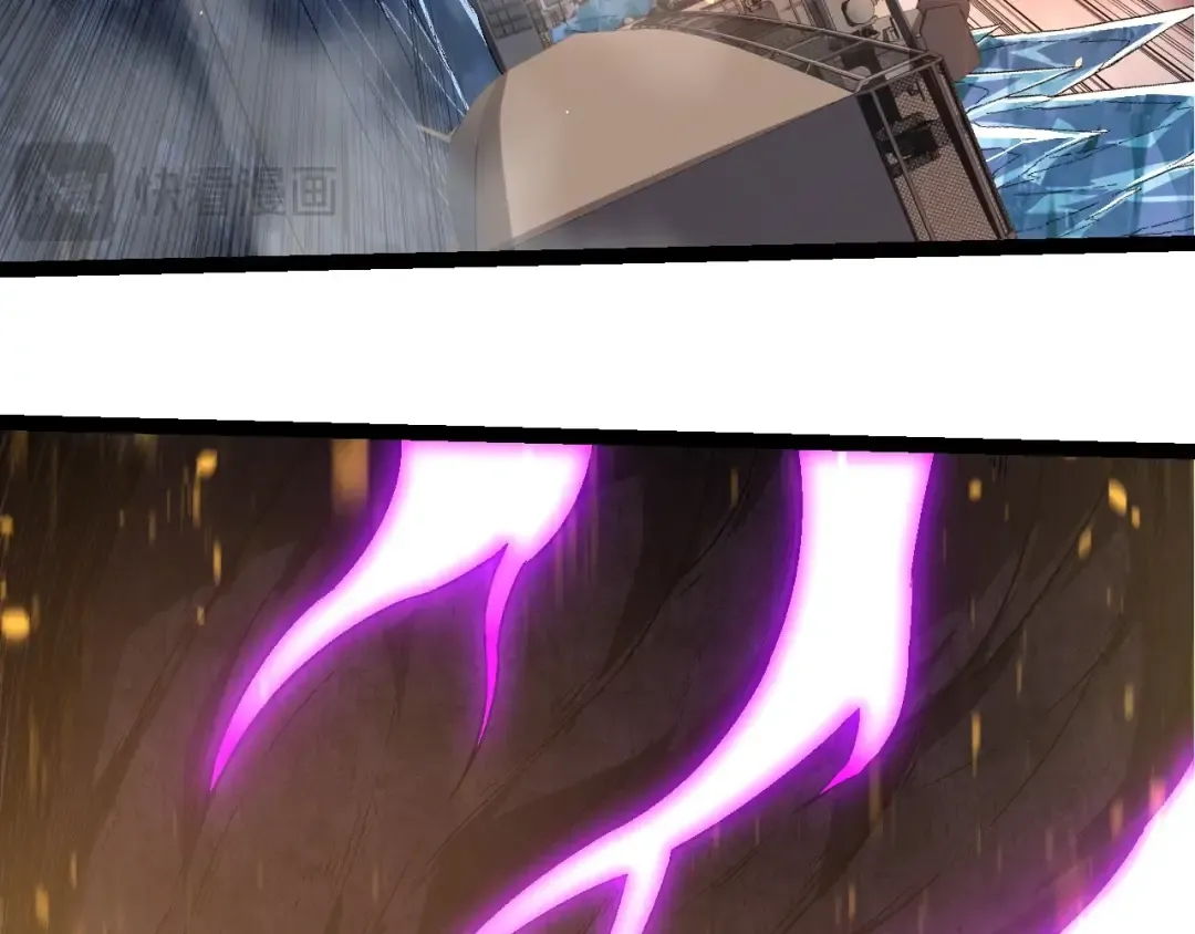 第238话 系统真实的身份 第57页