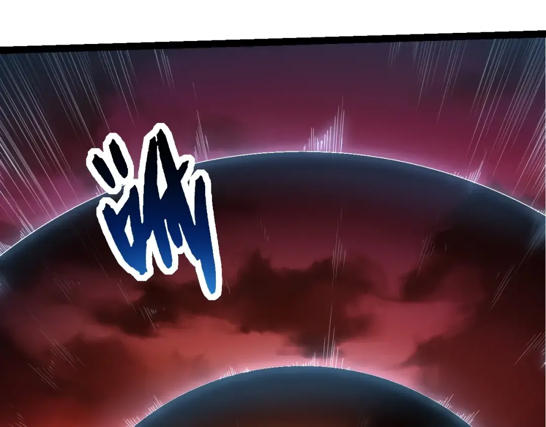 第238话 系统真实的身份 第85页