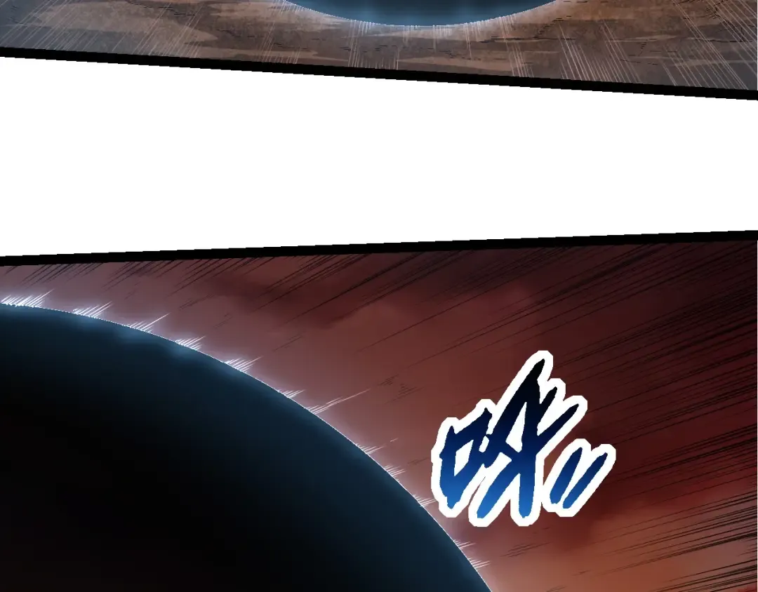 第238话 系统真实的身份 第87页