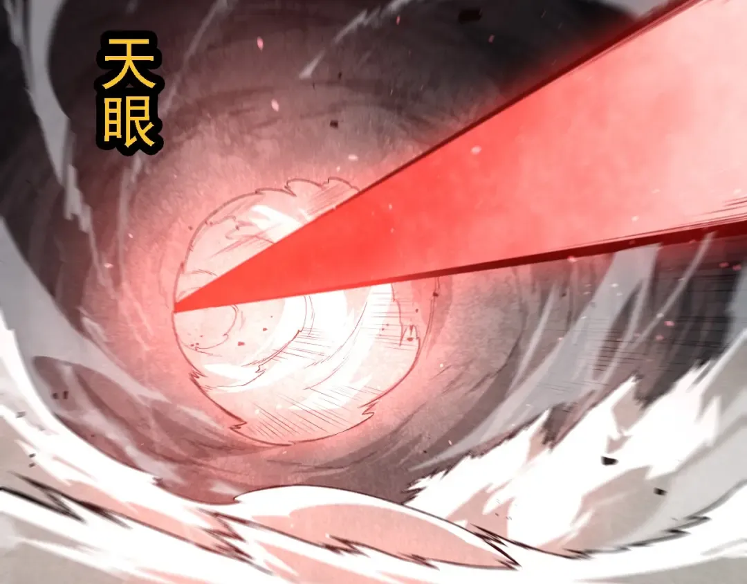 第239话 濒临崩溃的黑暗 第19页