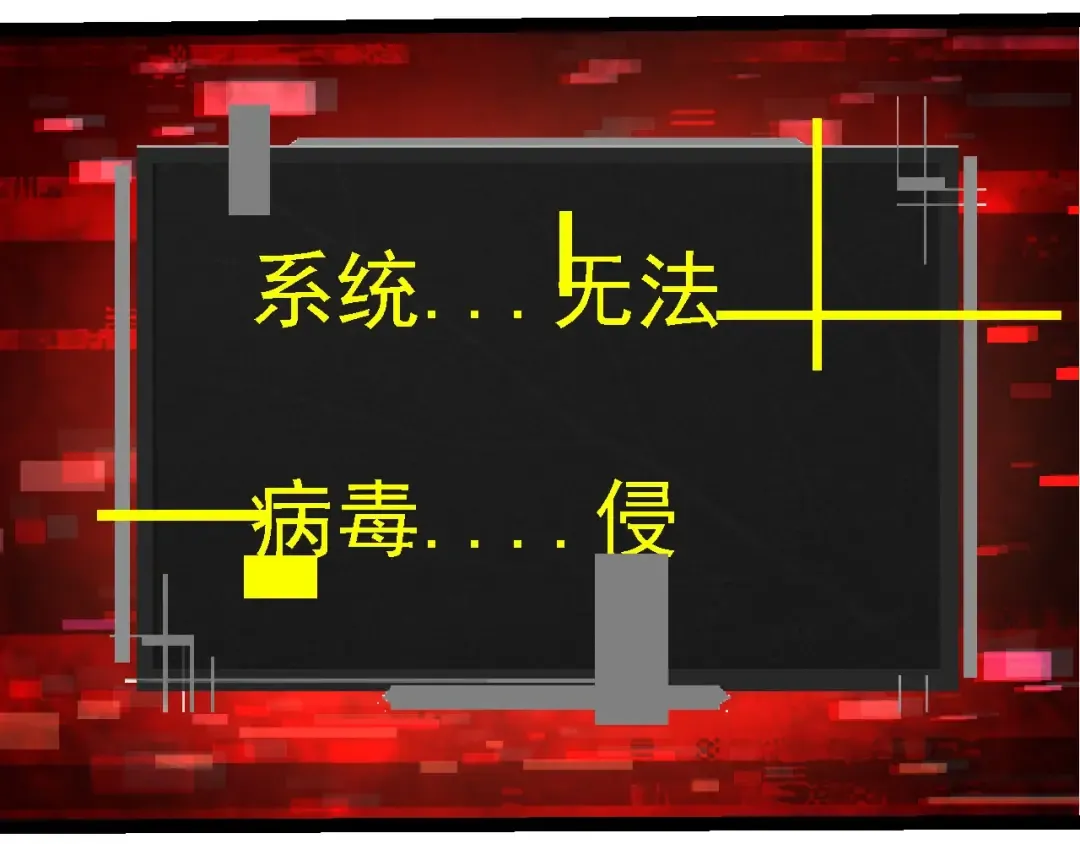 第239话 濒临崩溃的黑暗 第102页