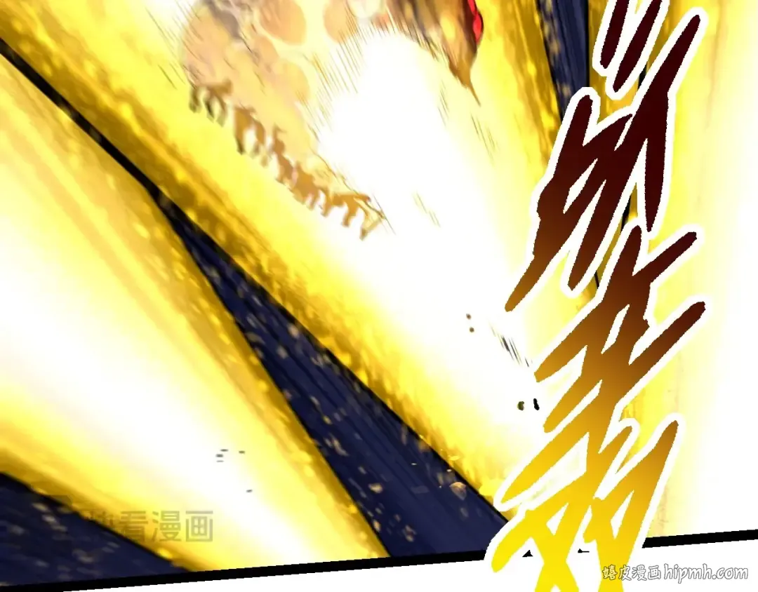 第239话 濒临崩溃的黑暗 第32页