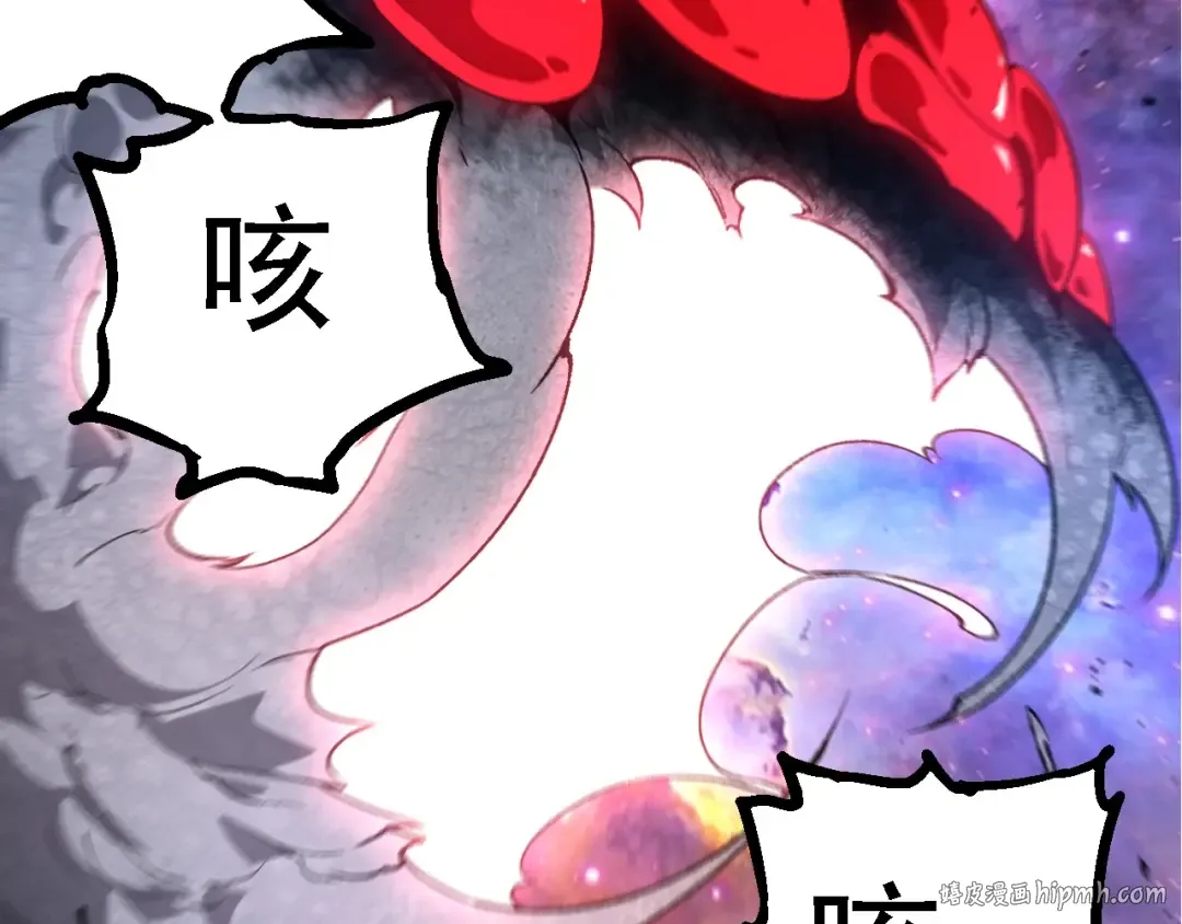 第239话 濒临崩溃的黑暗 第48页
