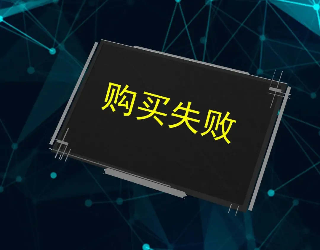 第239话 濒临崩溃的黑暗 第67页