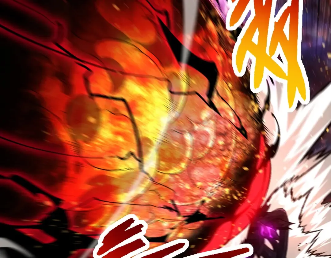 第239话 濒临崩溃的黑暗 第9页