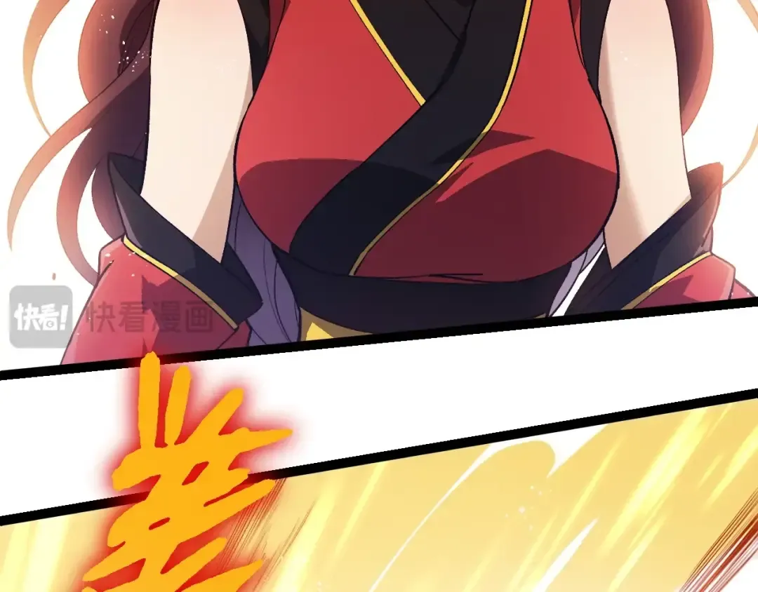 第240话 黑暗散去 第49页