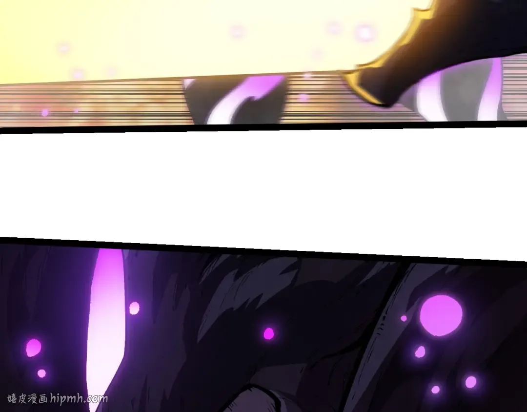 第240话 黑暗散去 第8页