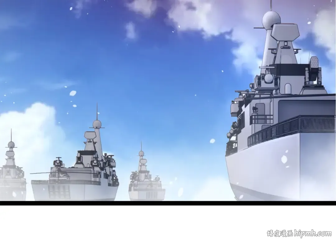 第241话 尾声 第24页