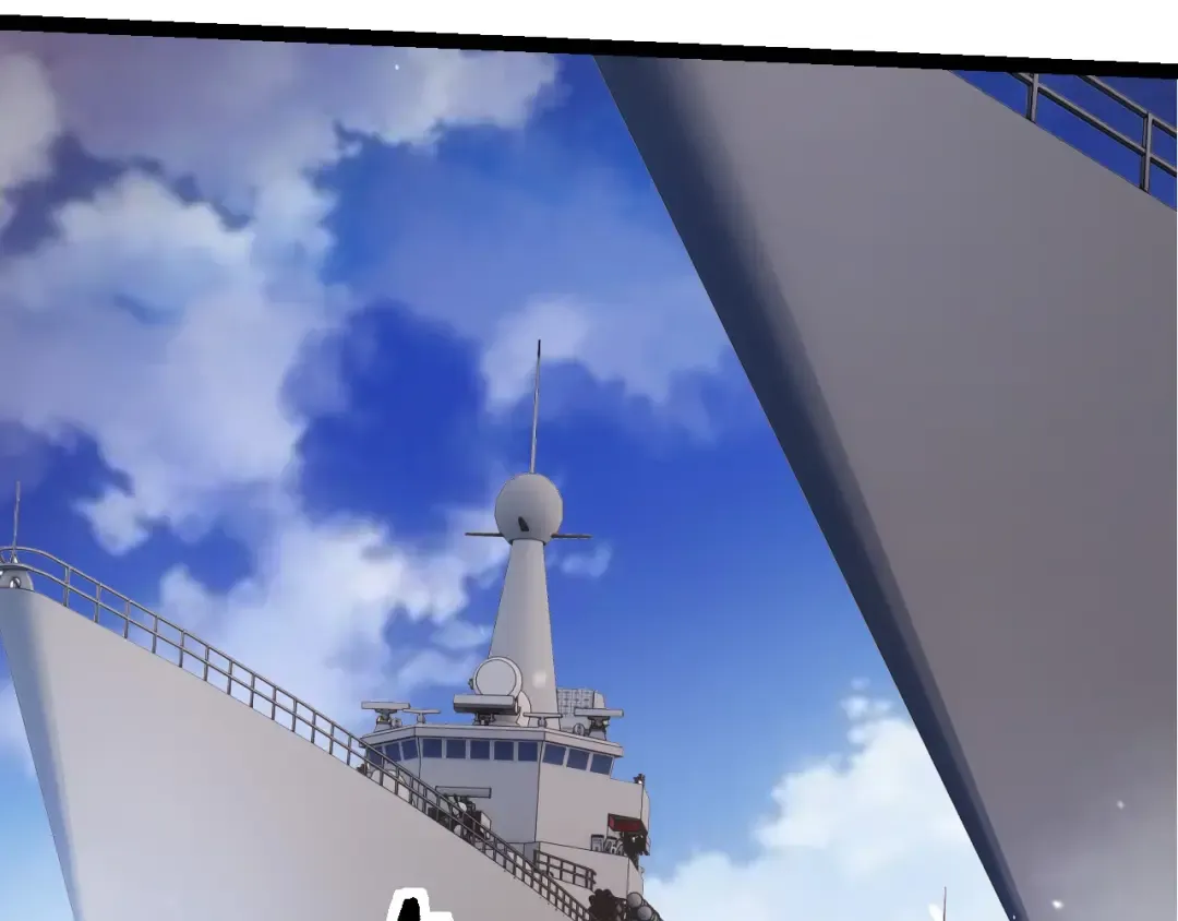 第241话 尾声 第20页