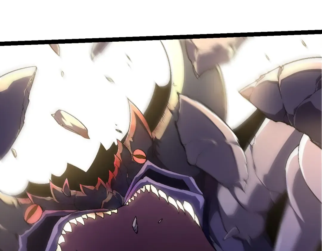 第241话 尾声 第45页