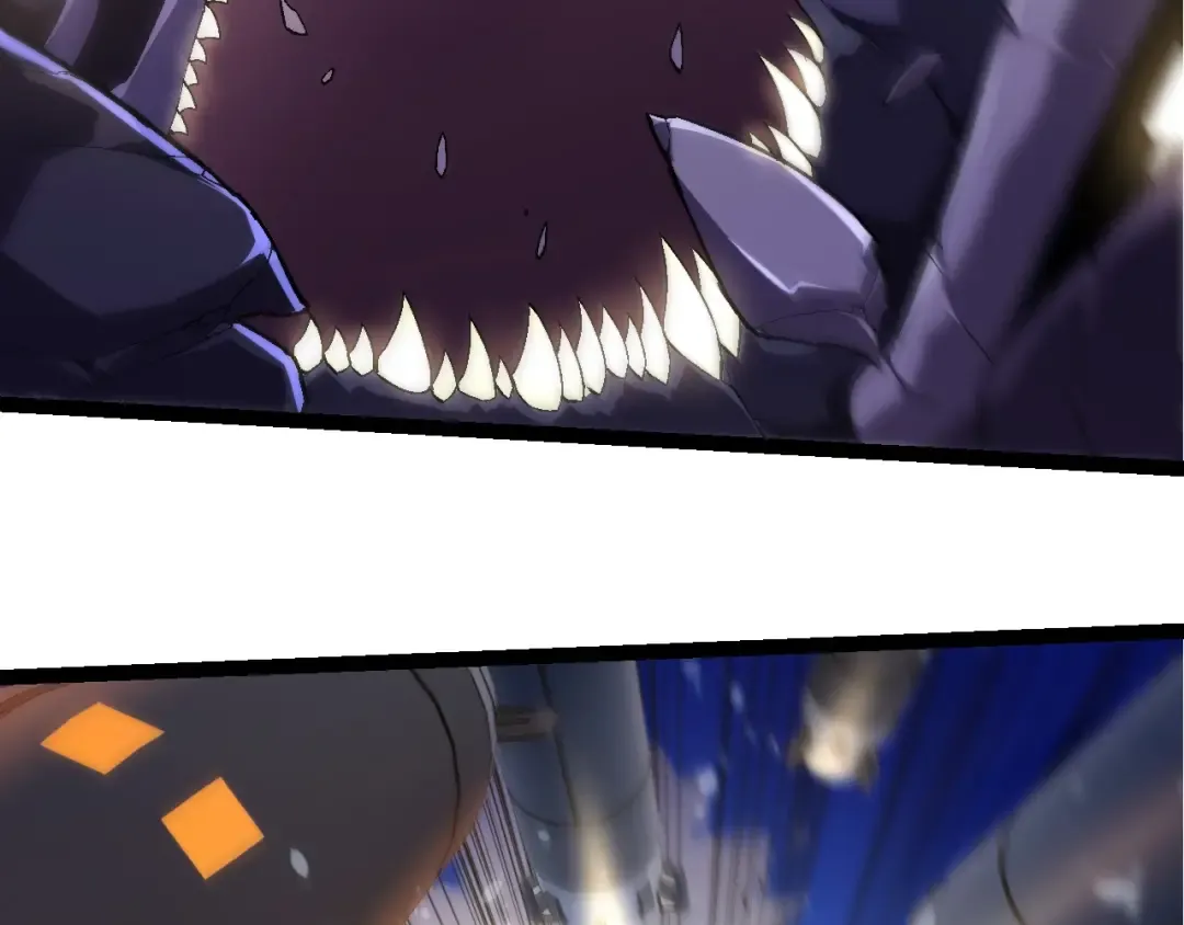 第241话 尾声 第46页